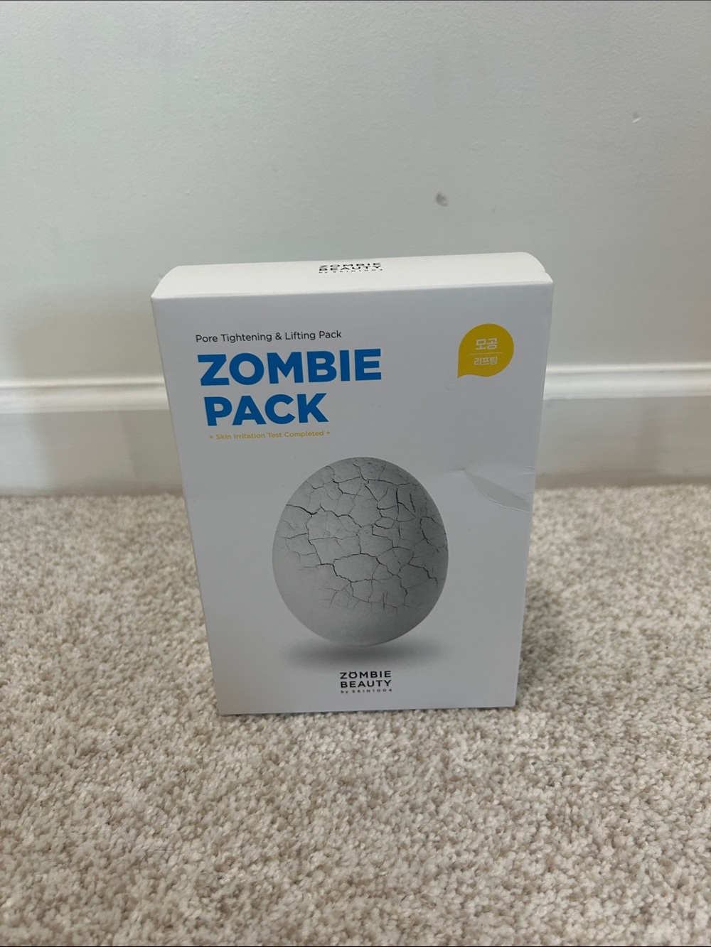 Skin 1004 zombie pack